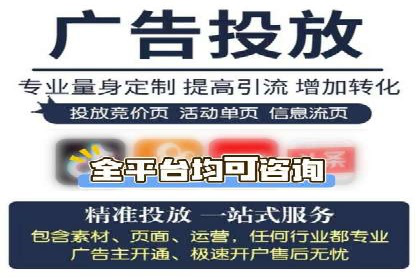 百度推广的广告创意：如何抓住用户的眼球